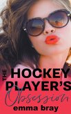 The Hockey Player's Obsession