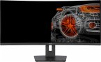 Iiyama XCB3494WQSN-B5 86,4 cm (34 Zoll) Monitor (UW-QHD (3440 x 1440 Pixel), 0,4ms Reaktionszeit)
