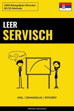 Cover Leer Servisch - Snel / Gemakkelijk / Efficiënt (eBook, ePUB)