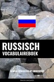 Russisch vocabulaireboek (eBook, ePUB)