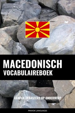 Cover Macedonisch vocabulaireboek (eBook, ePUB)