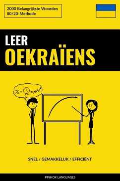 Cover Leer Oekraïens - Snel / Gemakkelijk / Efficiënt (eBook, ePUB)