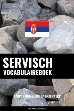 Cover Servisch vocabulaireboek (eBook, ePUB)