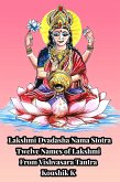 Lakshmi Dvadashanama Stotra (eBook, ePUB)