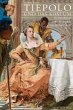Tiepolo und das Kostüm (eBook, PDF) - Bild 1