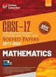 CBSE Class XII - Bild 1