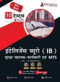 IB Security Assistant/Executive, MTS Tier 1 Book 2023 (Hindi Edition) - 10 Full Length Mock Tests and 2 Previous Year Papers (1200 Solved Questions) with Free Access to Online Tests