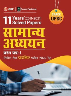 UPSC 2022 - Gkp