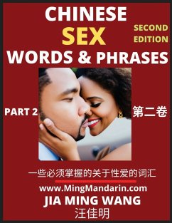 Chinese Sex Words & Phrases (Part 2) - Wang, Jia Ming