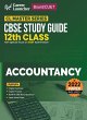 Board plus CUET 2023 CL Master Series -... - Bild 1