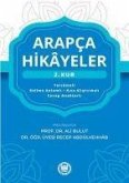 Arapca Hikayeler 2. Kur