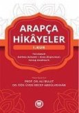 Arapca Hikayeler 1. Kur