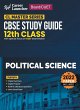 Board plus CUET 2023 CL Master Series -... - Bild 1