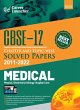 CBSE Class XII 2023 - Bild 1