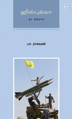 Cover HEZBOLLAH