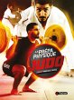 La Prépa physique Judo (eBook, ePUB) - Bild 1
