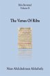 The Verses Of Riba (Riba Revisited,... - Bild 1