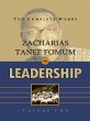 The Complete Works of Zacharias Tanee... - Bild 1