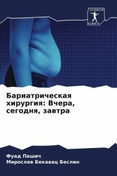 Cover Bariatricheskaq hirurgiq: Vchera, segodnq, zawtra