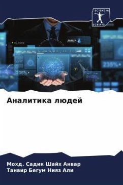 Cover Analitika lüdej