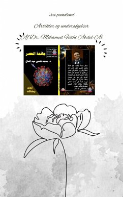 Tidens pandemi dansk bog (eBook, ePUB) - Fatho, Mohamed