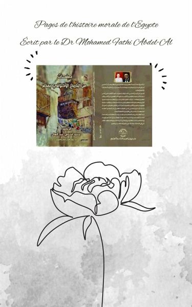 Pages d'histoire morale en Egypte, un livre français (eBook, ePUB)