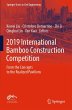 2019 International Bamboo Construction... - Bild 1
