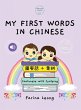 My First Words in Chinese - Cantonese... - Bild 1