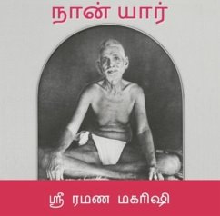 Nan Yar - Who Am I? (Tamil) - Maharshi, Sri Ramana