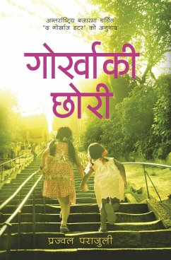 Cover Gurkhaki Chhori