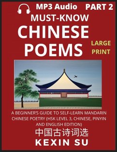 Cover Must-know Chinese Poems (Part 2)