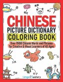 Chinese Picture Dictionary Coloring Book