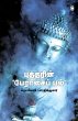 BUDDHARIN PERAASAI PAL - Bild 1