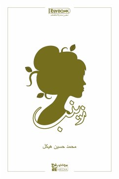 زينب (eBook, ePUB) - حسين هيكل, محمد