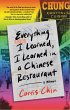Everything I Learned, I Learned in a... - Bild 1
