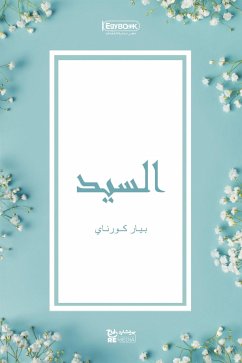 السيد (eBook, ePUB) - كورناي, بيار