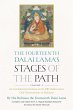 The Fourteenth Dalai Lama's Stages of... - Bild 1