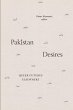 Pakistan Desires - Bild 1
