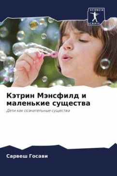 Cover Kätrin Mänsfild i malen'kie suschestwa