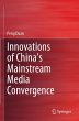Innovations of China's Mainstream Media... - Bild 1