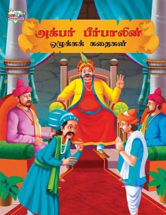 Moral Tales of Akbar Birbal in Tamil (அக்பர் பீர்பாலின் - Verma, Priyanka