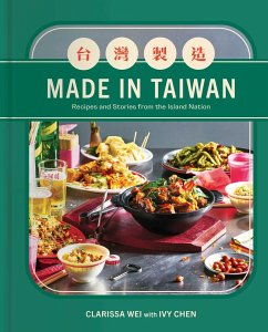 Made in Taiwan - Wei, Clarissa