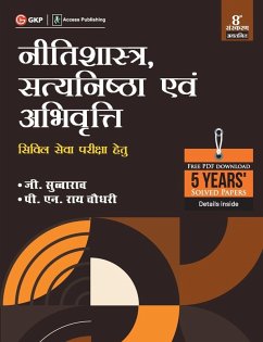 Cover Neetishastra, Satyanishtha Evam Abhivriti for Civil Seva Pariksha 8ed