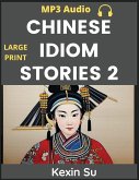Chinese Idiom Stories (Part 2)