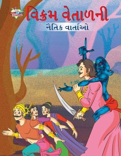 Moral Tales of Vikram Betal in Gujarati (વિક્રમ વેતાળની નૈ&# - Verma, Priyanka