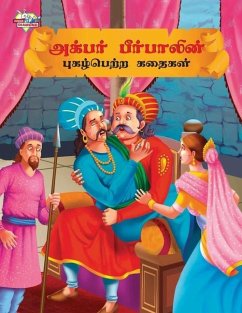 Famous Tales of Akbar Birbal in Tamil (அக்பர் பீர்பாலினĮ - Verma, Priyanka