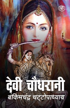 Devi Chaudhrani (Hindi) - Chatterjee, Bankimchandra