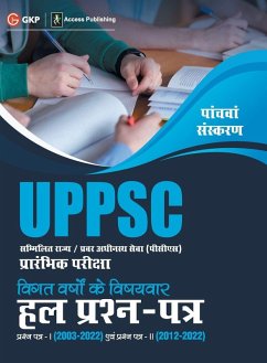 Cover UPPSC 2023