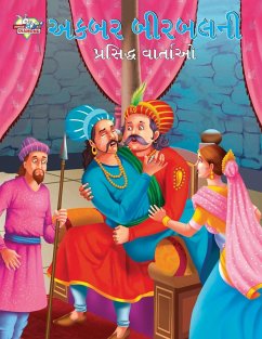 Famous Tales of Akbar Birbal in Gujarati (અકબર બીરબલની પ્રસ& - Verma, Priyanka