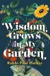 Wisdom Grows in My Garden - Bild 1